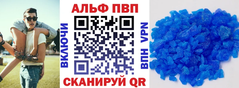 Купить Канабис  Cocaine  СК  Мефедрон  ГАШ  Великий Устюг