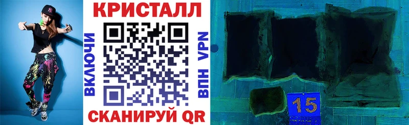 АМФ VHQ  Купить закладки  Великий Устюг 