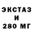 КЕТАМИН VHQ TheLastGamer Pro