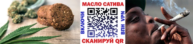 Еда ТГК марихуана  Купить закладки  Великий Устюг 