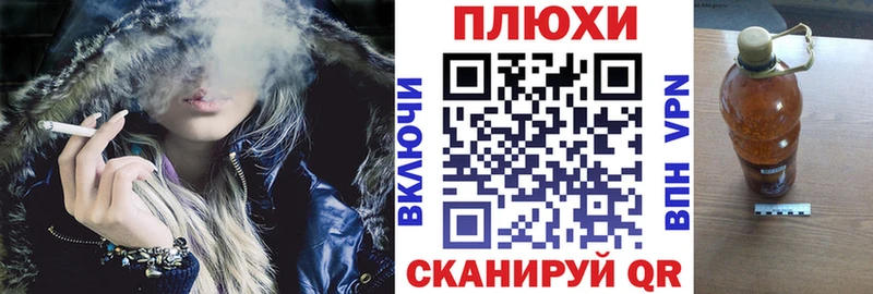 Гашиш Premium  Купить где  Великий Устюг 