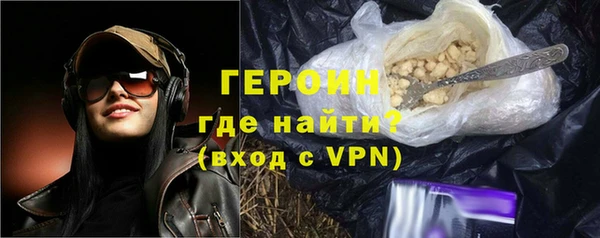 apvp Инсар