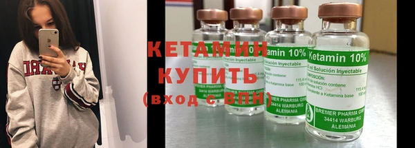 герыч Иннополис