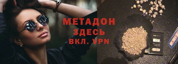 герыч Каменка
