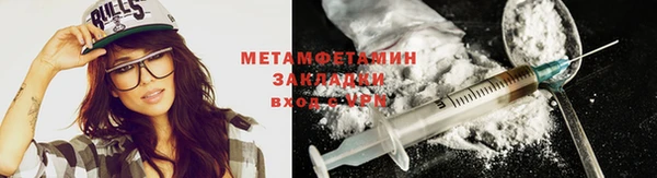 герыч Иннополис