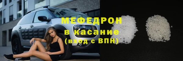 герыч Иннополис