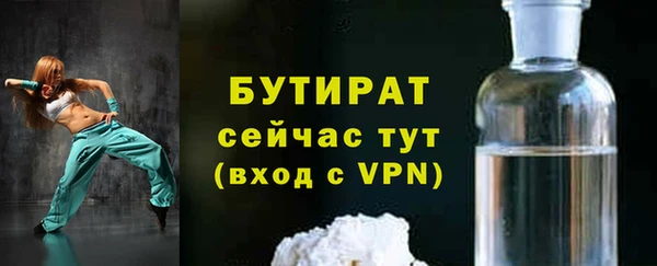 apvp Инсар