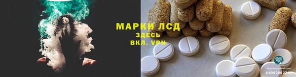 герыч Иннополис