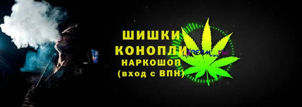 герыч Иннополис