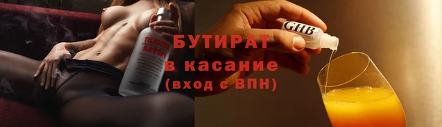 а пвп мука Каменногорск
