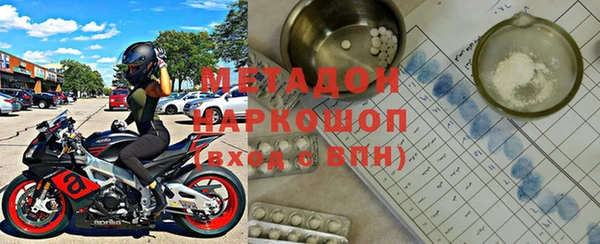 apvp Инсар