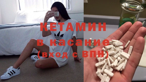 герыч Иннополис
