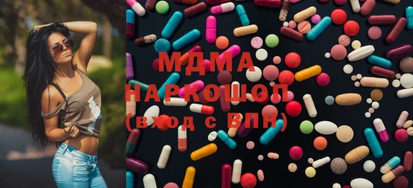 а пвп мука Каменногорск