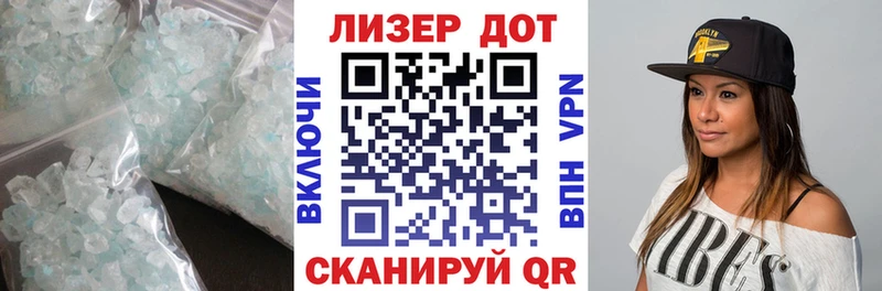 Купить закладки  Великий Устюг  Лсд 25 экстази кислота 