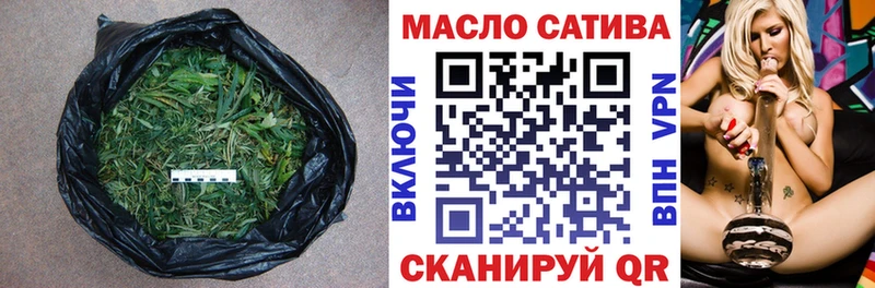 ТГК вейп  Купить закладки  Великий Устюг 